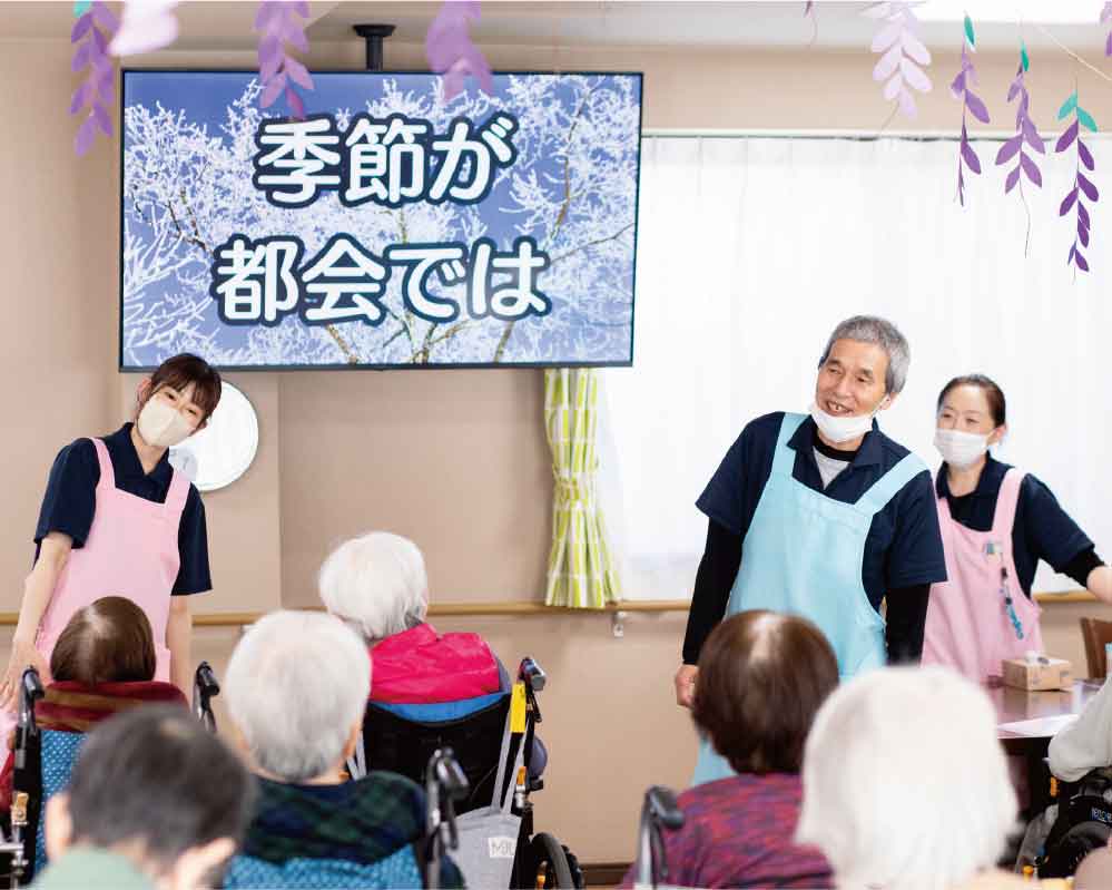 メディケアよつば糸島 施設内の様子