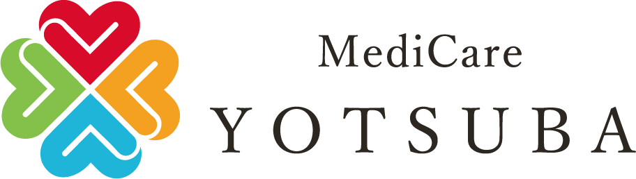 株式会社メディケアよつば